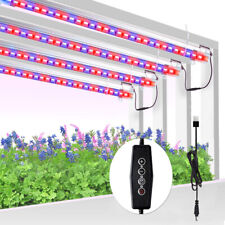 Dimmable LED Grow Light Bar Strip Tube Lamp Full Spectrum for Indoor Plant Grow picture