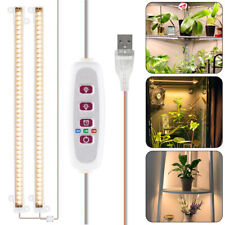 1/2/3/4 LED Grow Light Strips Bar for Indoor Plants Full Spectrum Plant Lamp US picture
