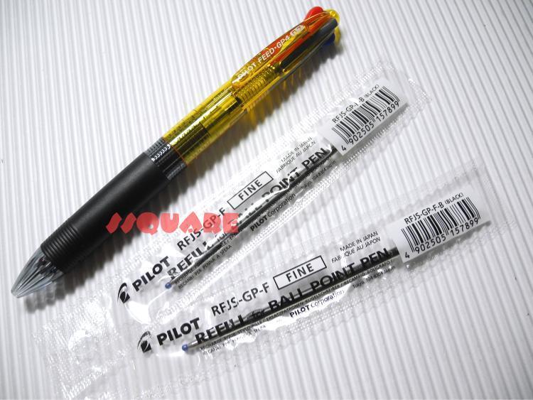 Pilot FEED GP4 0.7mm Ball Point Pen 4 Color in 1 + 2 Refills, Clear Yellow