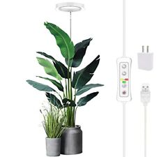 Plant Grow Light,yadoker LED Growing Light Full Spectrum for 1 Pack White picture